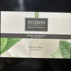 エステバンの「Thé en fleur（ブルーミングティー）」