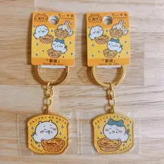 2026年最新】ちいかわマカオ限定の人気アイテム - メルカリ