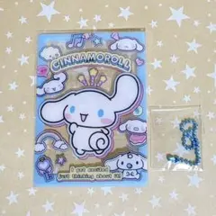 【サンリオ】シナモン クリアカード キーホルダー