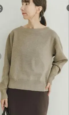 アーバンリサーチ　ニット　値下げ不可　試着のみ