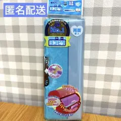 Item thumbnail for item 0e497ad1-a22b-44b4-974f-962294c8f183