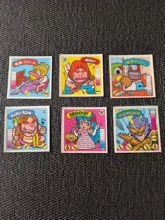 ガムラツイスト　マイナーシール　6枚セット