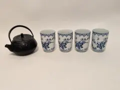 鋳鉄 鉄急須 茶こし付き＋染付 唐子柄 湯呑4客 セット 和食器 茶器 煎茶道具
