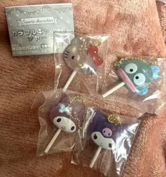 【匿名配送】 サンリオ カラフルキャンディチャーム 4個セット