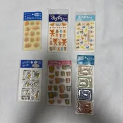 くまちゃんモチーフシール 6枚セット 平成レトロ