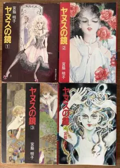 Item thumbnail for item 2e9276d7-0fc7-47ec-a246-643af2d32c50