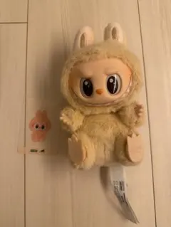 ラブブ　ハブアシート　BABA