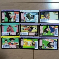 ドラゴンボール カードダス 本弾 ノーマルカード 20枚 まとめ売り 1989