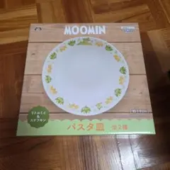 MOOMINのお皿リトルミイ&スナフキン