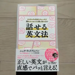 Item thumbnail for item a4cbbe74-089c-4234-9e25-4b731e408f70