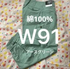 Item thumbnail for item bd59da7f-4a37-4b26-92e4-860860a56174