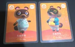 アミーボ　どうぶつの森　たぬきち2枚セット