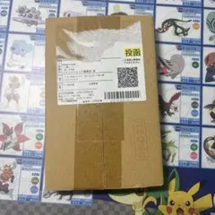 ポケモン　スタートデッキ　コロコロ　1個