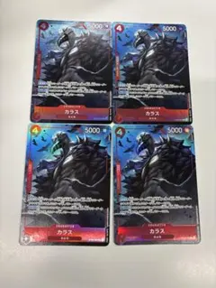 ピアン様 リクエスト 3点 まとめ商品