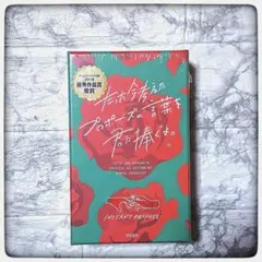 Item thumbnail for item 965c1ea4-8a64-4eca-af2d-c41d5fcfe661