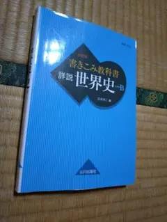 Item thumbnail for item f7befd6d-6925-4e09-839e-1dabdfba72ae