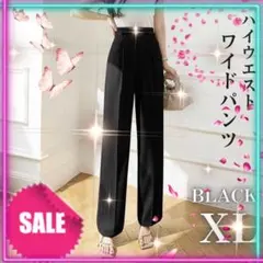 Item thumbnail for item 2f187e16-6982-4215-aa00-cb38708ead08