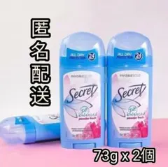 【11本セット】secret デオドラントスティック パウダーフレッシュ 楽天市場】5本セット シークレット デオドラント インビジブル