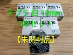 Item thumbnail for item 49129958-e951-4ce1-98ff-ec9fc145e02d