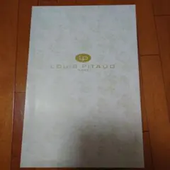 Item thumbnail for item 2aeed43c-a541-4ed5-8467-fcf98d217967