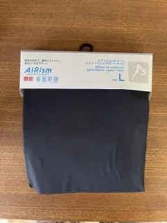 未使用品　ユニクロ　エアリズムUVカットパフォーマンスサポートタイツL