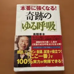 Item thumbnail for item dd4a76c4-8782-4407-9f32-4c76bdd4bf85