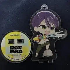 ROF-MAO アニメイトカフェ アクリルスタンドキーホルダー 剣持刀也 夏