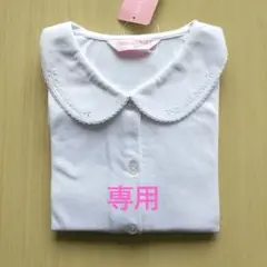 Item thumbnail for item 3678318f-bece-4d33-bd3b-dd5892f0f055