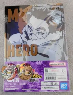 僕のヒーローアカデミア ヒロアカ ホークス セット