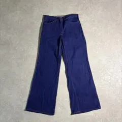 Euro German Flare Bell Bottoms Jeans