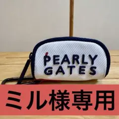 ＊美品＊[PEARLY GATES]ボールポーチ/ホワイト/カラビナ付きのサムネイル