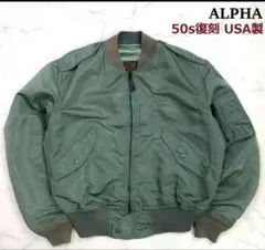 2025年最新】l2b 50sの人気アイテム - メルカリ