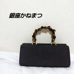 銀座かねまつ　ハンドバッグ　スエード　スムースレザー　べっ甲柄プラハンドルのサムネイル
