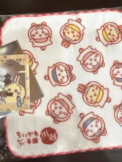 ちいかわもぐもぐ本舗 川越