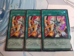 ティマイオスの眼光