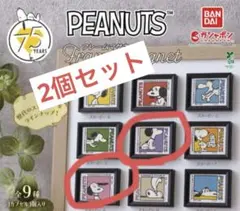 PEANUTS フレームマグネット 全9種　スヌーピー　ガチャガチャ