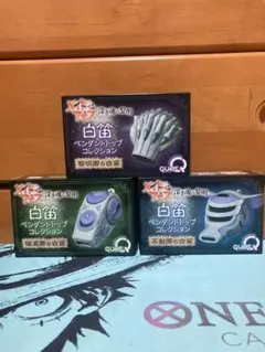 2026年最新】白笛 メイドインアビスの人気アイテム - メルカリ