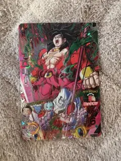 ドラゴンボールヒーローズ ブロリー HGD8-SEC2 - メルカリ