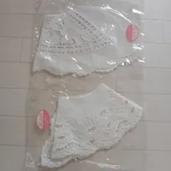 つけ襟　2点　新品　未使用