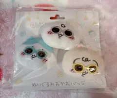 ちいかわ　ベビー　ぬいぐるみ　おかおバッジセット
