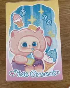 ルララ　Lulaa ぬいぐるみ　豹豹氷