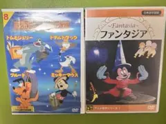 2026年最新】ディズニートレジャーズ dvdの人気アイテム - メルカリ