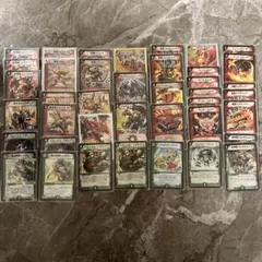 赤単 フミガルド レッドアウト 赤単速攻 スリーブ付き ミッツァイル