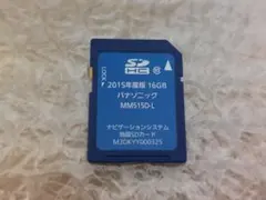 日産純正ナビ地図SD 2024年 MM521D/MM321D パナソニック - メルカリ