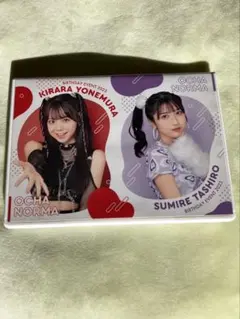 2026年最新】米村姫良々の人気アイテム - メルカリ