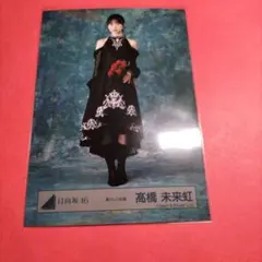 zx-6r様 リクエスト 2点 まとめ商品