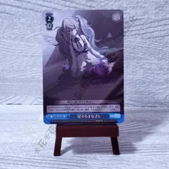 プロセカ 褒められちゃった♪ 小豆沢こはね ヴァイスシュヴァルツ