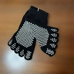 レディース滑り止め付き5本指ソックス ブラック