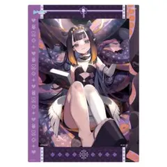 2025年最新】一伊那尓栖賞の人気アイテム - メルカリ