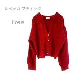 LEBECCA boutique レベッカブティック カーディガン パフスリーブ